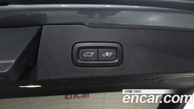 Volvo V60 Cross Country 2020 — Photo 21/37