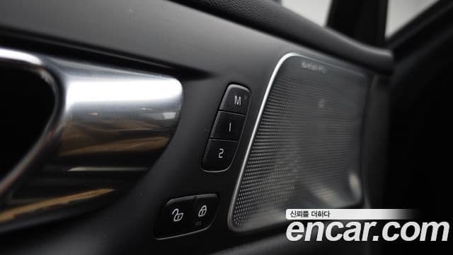 Volvo V60 Cross Country 2020 — Photo 9/37