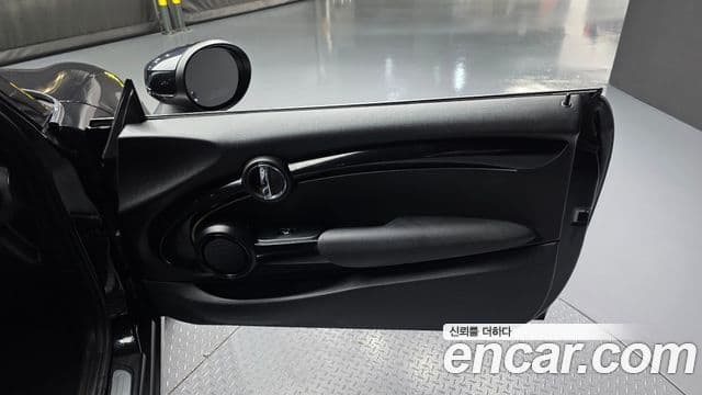 Mini Cooper Convertible 2023 — Şəkil 26/33