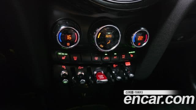 Mini Cooper Convertible 2023 — Şəkil 28/33