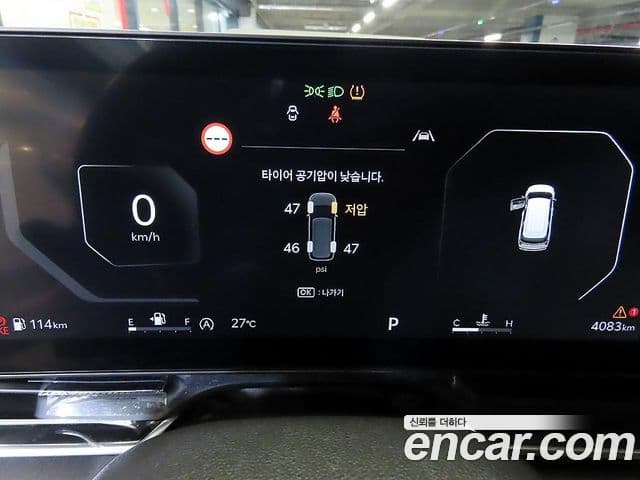 Kia Carnival 2025 — Фото 7/20