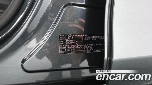 Genesis G70 2018 — Photo 17/33