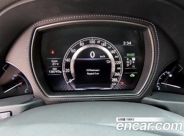 Lexus LS500h 2018 — Photo 12/20