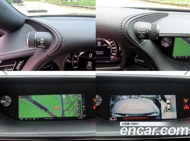 Lexus LS500h 2018 — Photo 14/20