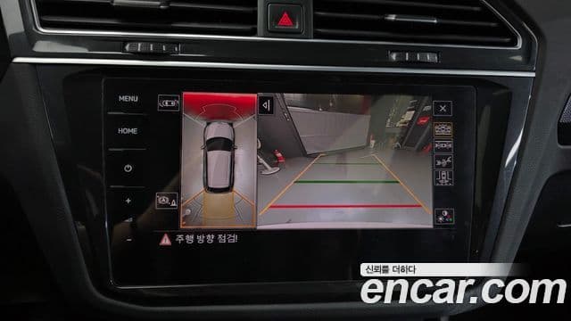 Volkswagen Tiguan 2021 — Şəkil 10/20