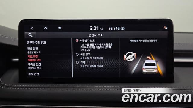 Genesis G70 2021 — ფოტო 23/37