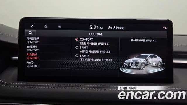 Genesis G70 2021 — ფოტო 10/37
