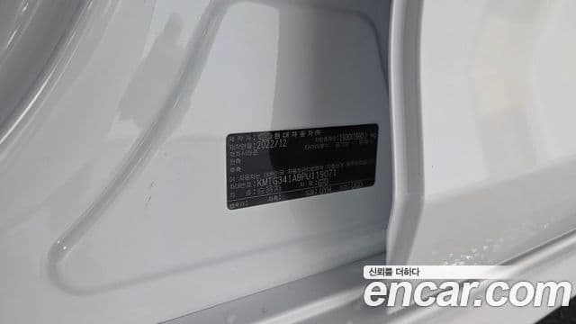 Genesis G70 2023 — Photo 5/38
