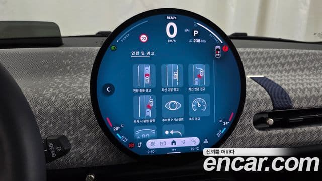 Mini Cooper Electric 2024 — ფოტო 23/33