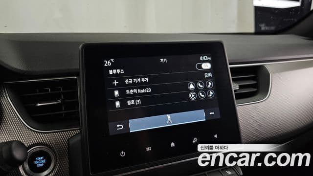 Renault Samsung Arkana 2024 — Şəkil 26/30