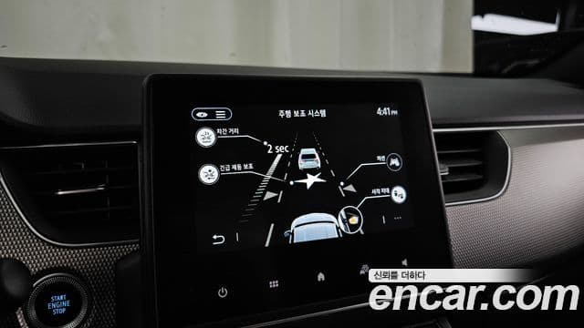 Renault Samsung Arkana 2024 — Şəkil 6/30