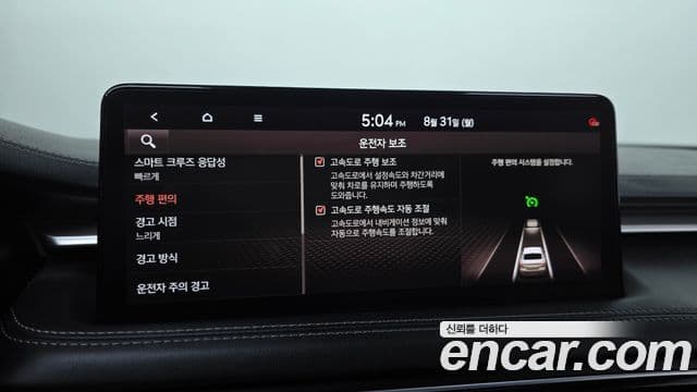 Genesis G70 2021 — ფოტო 12/35