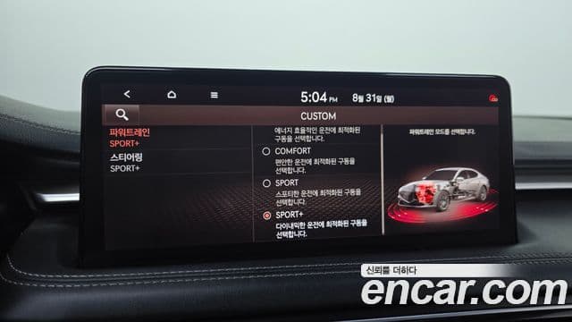 Genesis G70 2021 — ფოტო 28/35