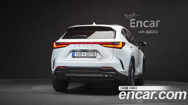 Lexus NX350h 2026 — Şəkil 26/33
