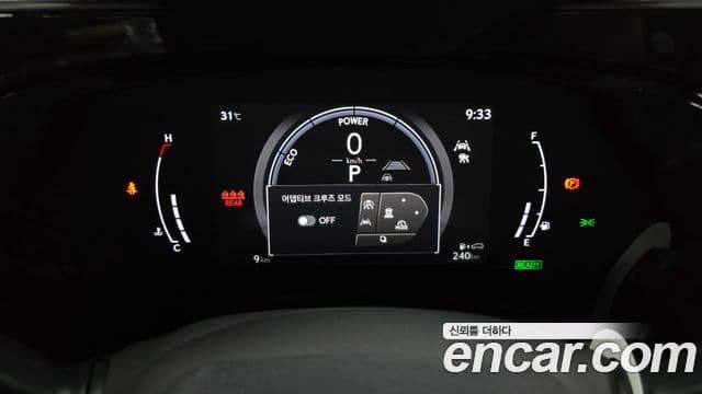 Lexus NX350h 2026 — Şəkil 18/33