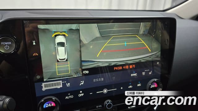 Lexus NX350h 2026 — Şəkil 32/33