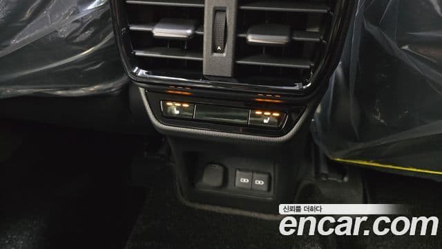 Lexus NX350h 2026 — Şəkil 23/33