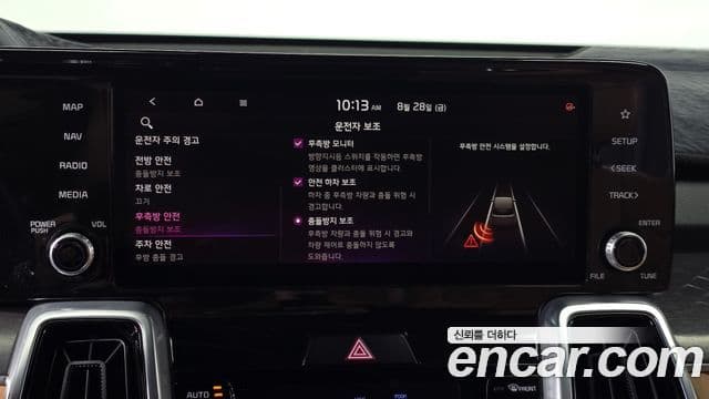 Kia Sorento 2020 — Photo 23/31