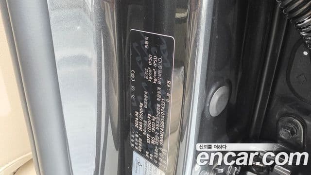 Kia K8 2024 — ფოტო 19/41