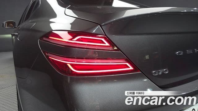 Genesis G70 2022 — Şəkil 32/36