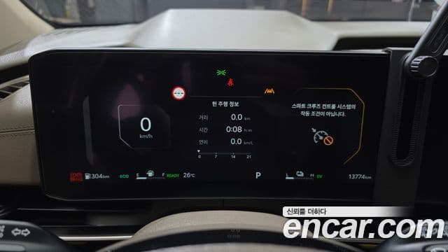 Kia Carnival 2025 — Фото 8/20
