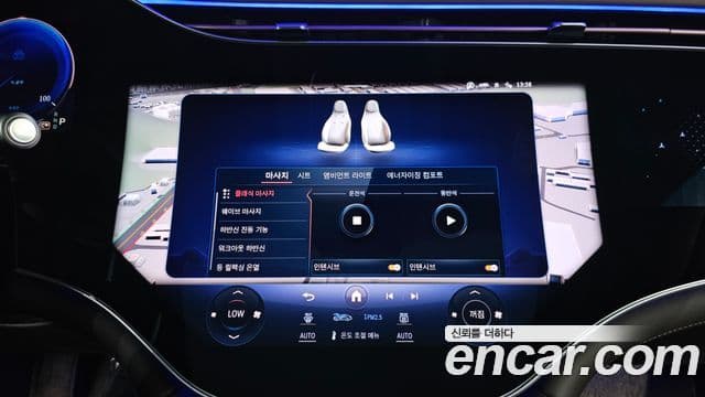 Mercedes-Benz EQS SUV 2024 — Photo 32/40