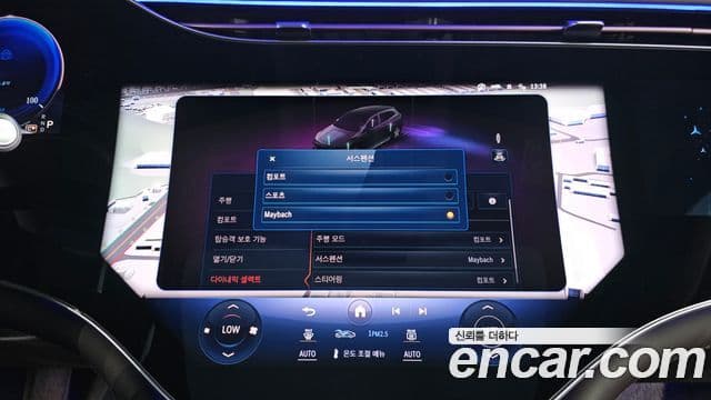 Mercedes-Benz EQS SUV 2024 — Photo 12/40