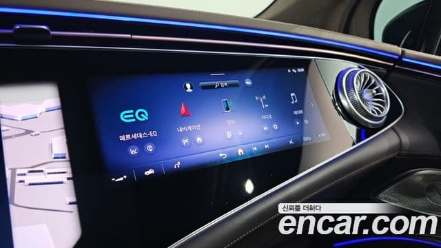Mercedes-Benz EQS SUV 2024 — Photo 31/40