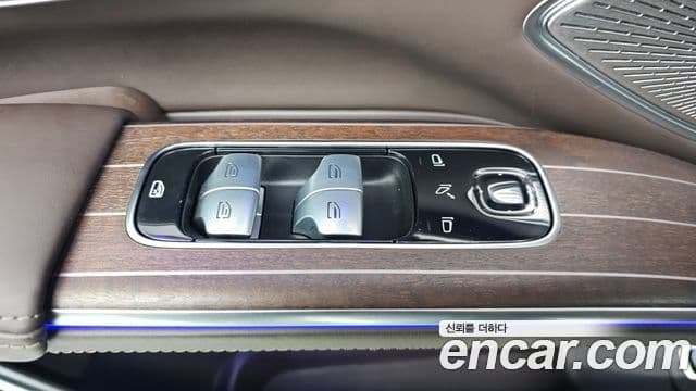 Mercedes-Benz EQS SUV 2024 — Photo 26/40