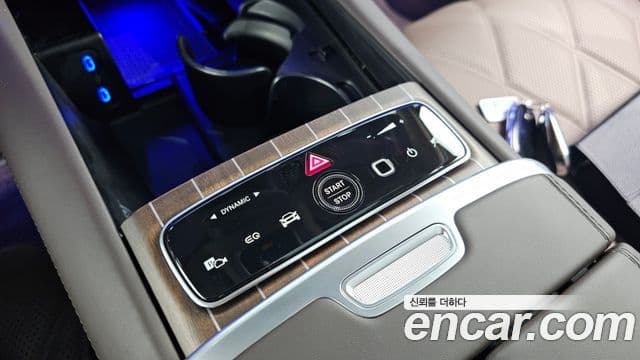 Mercedes-Benz EQS SUV 2024 — Photo 3/40