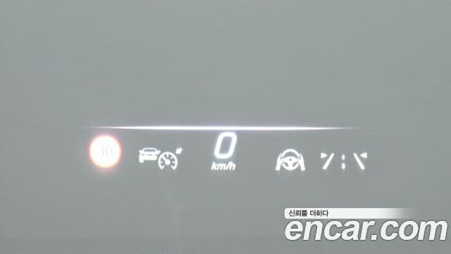 Mercedes-Benz EQS SUV 2024 — Photo 14/40