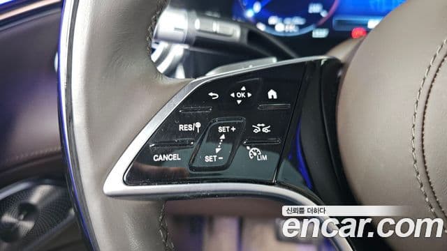 Mercedes-Benz EQS SUV 2024 — Photo 8/40
