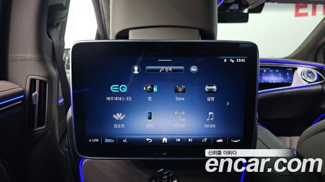Mercedes-Benz EQS SUV 2024 — Photo 23/40