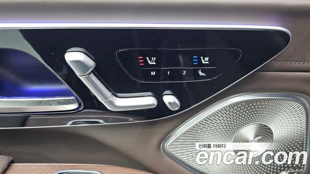 Mercedes-Benz EQS SUV 2024 — Photo 15/40