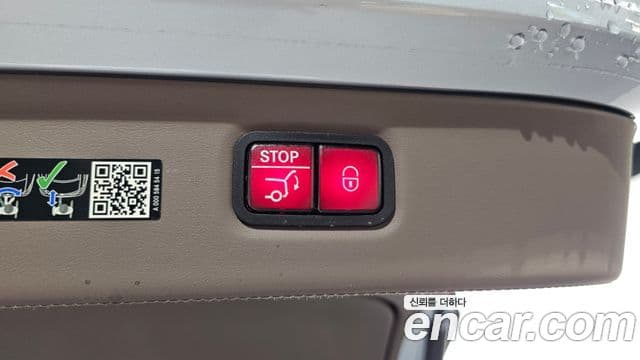 Mercedes-Benz EQS SUV 2024 — Photo 22/40