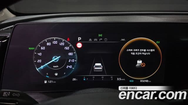 Kia Sportage 2023 — Photo 34/35