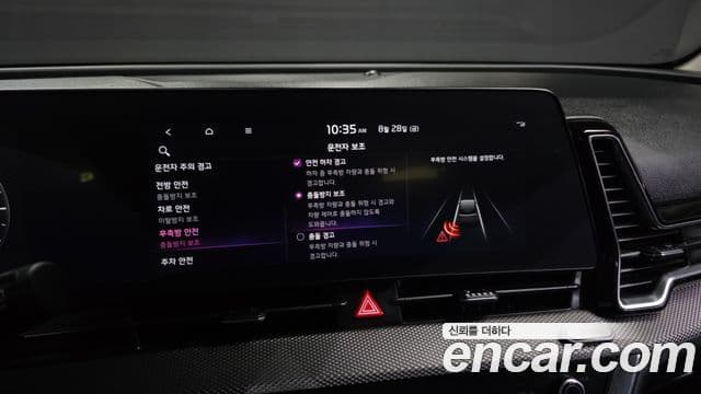 Kia Sportage 2023 — Photo 19/35
