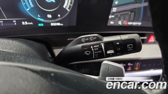 Kia Sportage 2023 — Photo 15/35