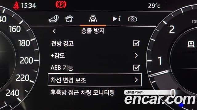 Land Rover Range Rover 2021 — Фото 16/20