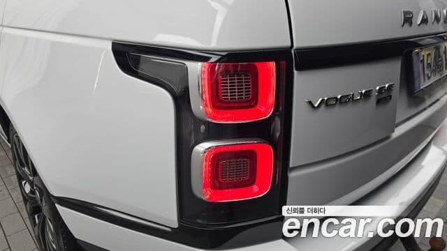 Land Rover Range Rover 2021 — Şəkil 2/41