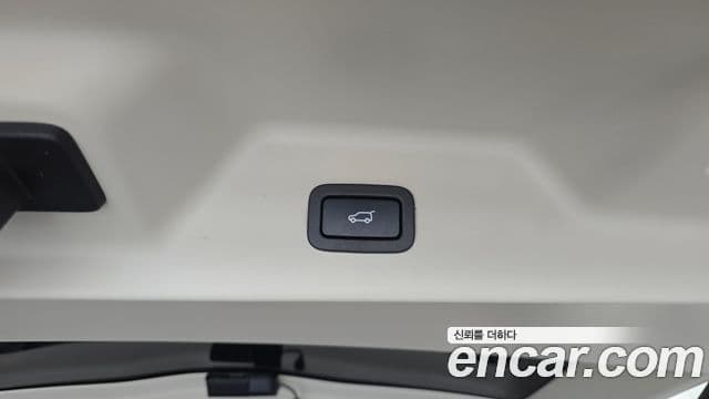 Land Rover Range Rover 2021 — Şəkil 13/41