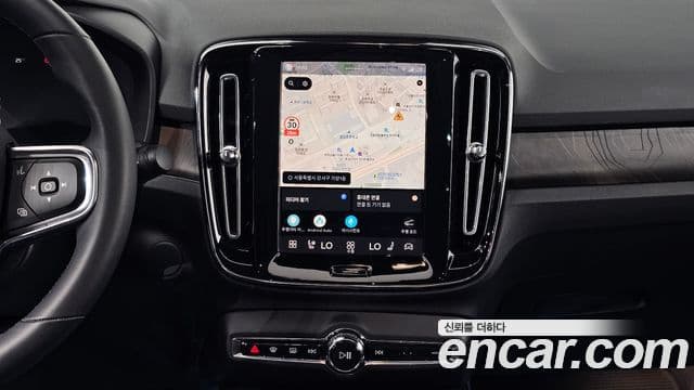 Volvo C40 Recharge 2022 — ფოტო 18/37
