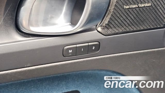 Volvo C40 Recharge 2022 — ფოტო 5/37