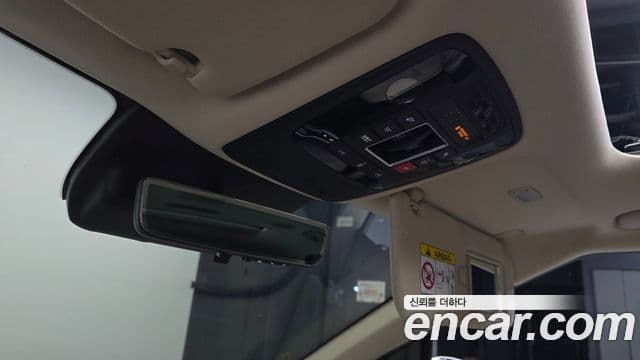 Kia Carnival 2025 — ფოტო 26/35
