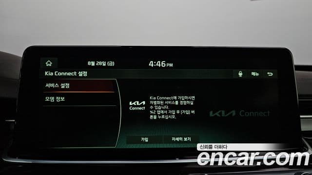 Kia The K9 2018 — Şəkil 9/34