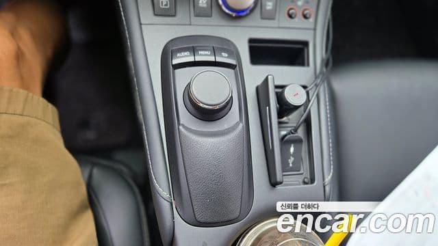 Lexus CT200h 2020 — Photo 4/18