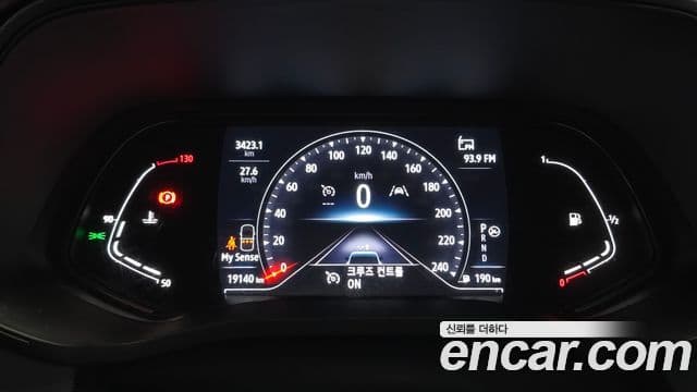 Renault Samsung XM3 2021 — Photo 2/30