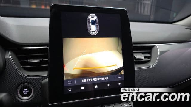 Renault Samsung XM3 2021 — Photo 4/30