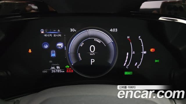 Lexus NX350h 2024 — ფოტო 19/31