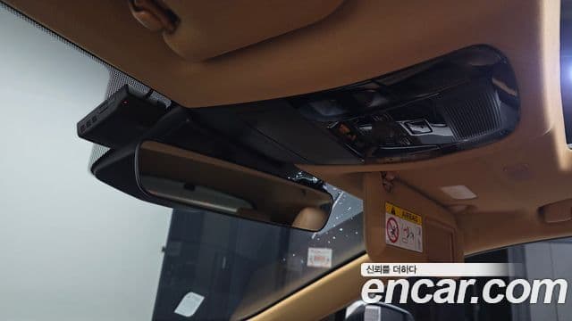 Lexus NX350h 2024 — ფოტო 5/31